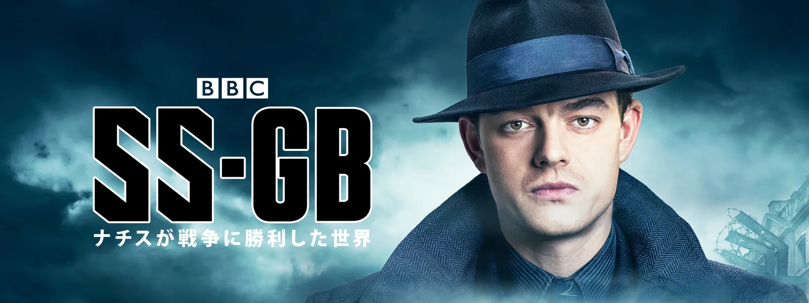 ss gb nachisugasensounishourishitasekai
