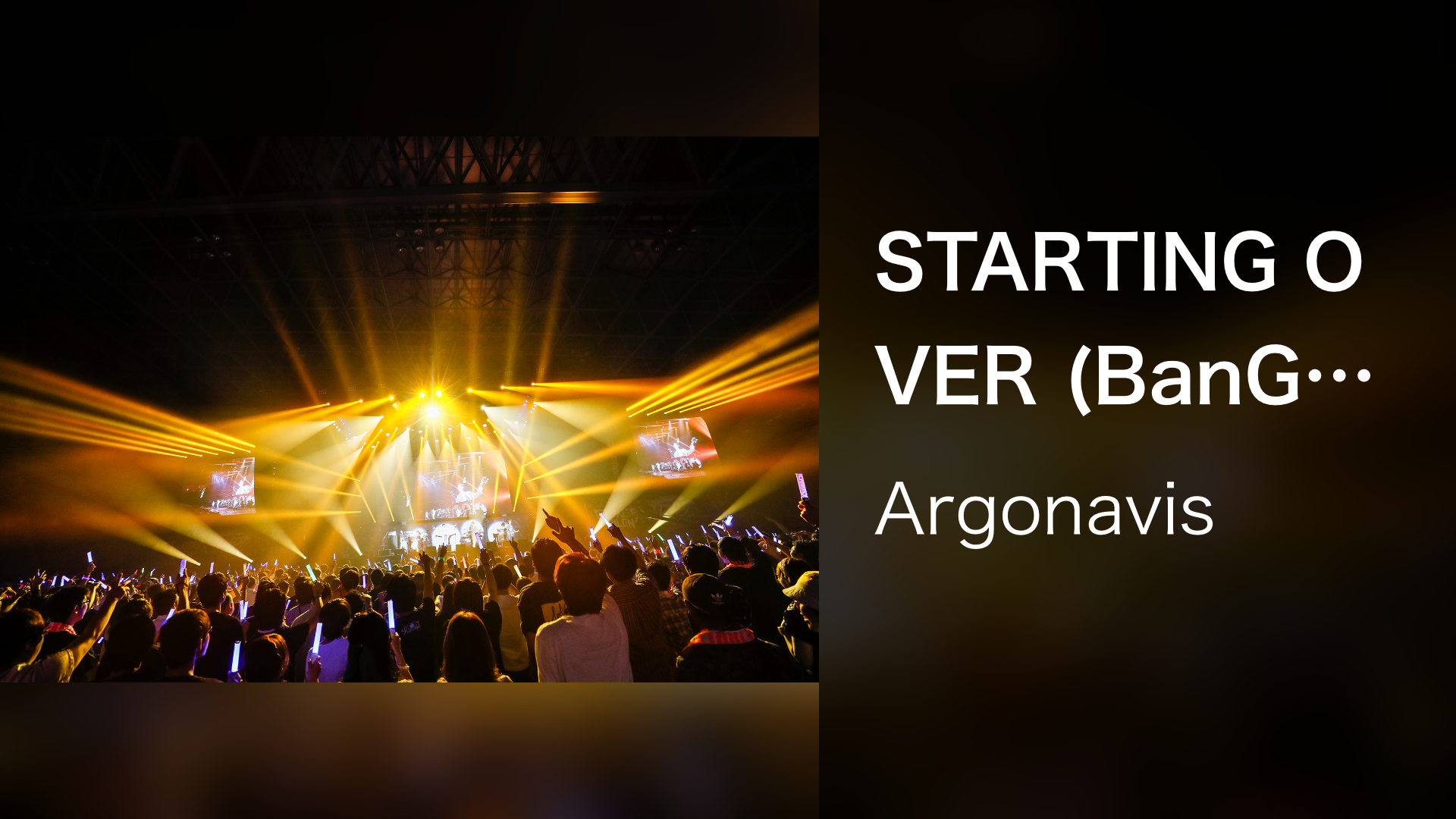 starting over bang dream argonavis 1 5th