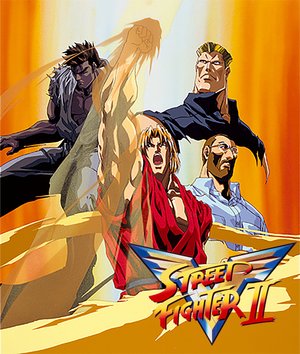 street fighter v