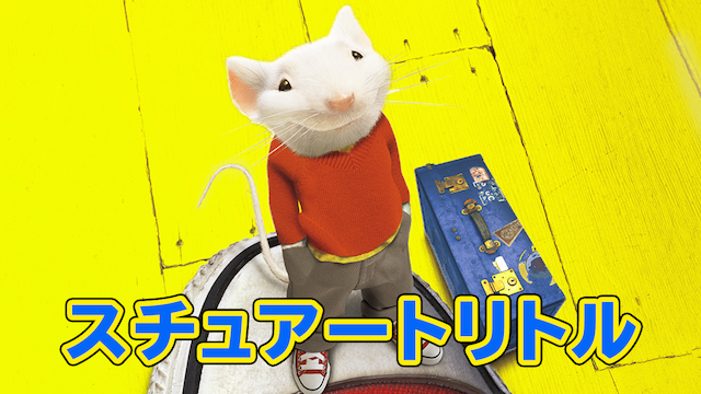 suchuaato ritoru