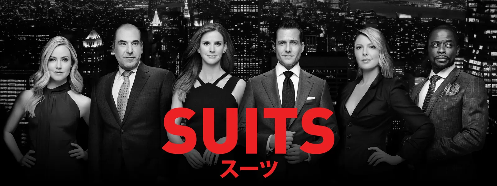 suits suutsu