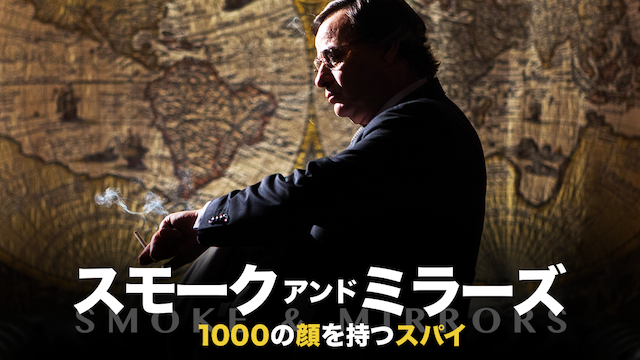 sumooku ando miraazu 1000nokaowomotsusup