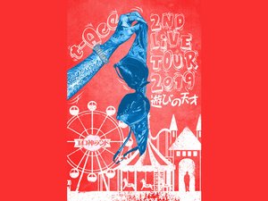 t ace 2nd live tour2019 asobinotensai