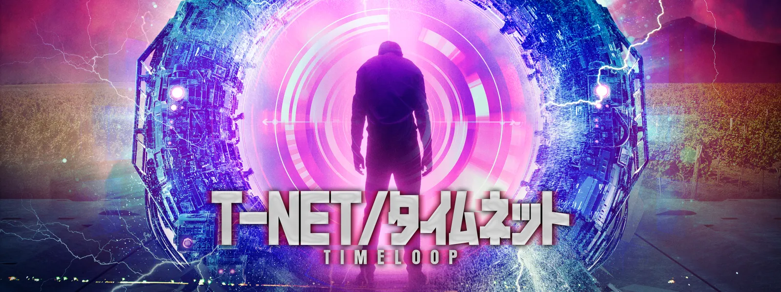 t net taimunetto