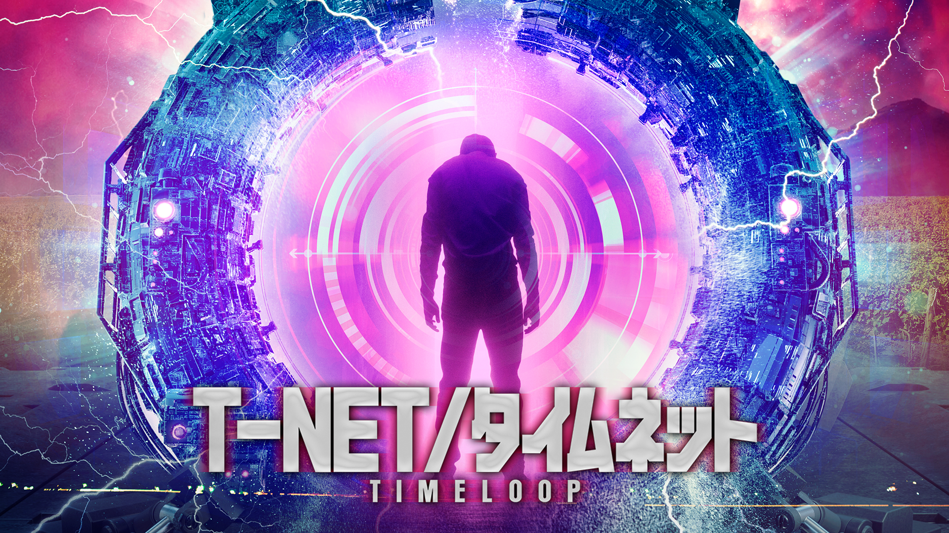t net taimunetto 68528