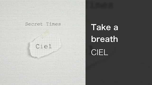 take a breath