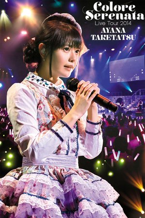 taketooruayana live tour 2014 colore ser