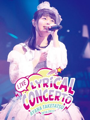 taketooruayanalive2016 2017 lyrical conc