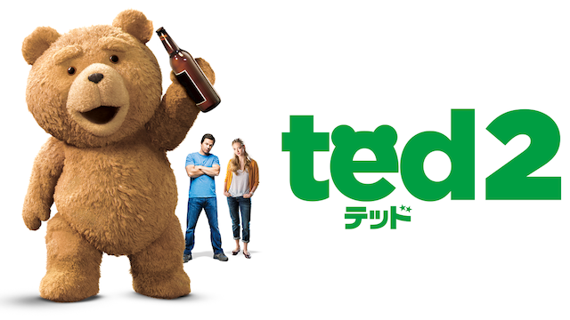 teddo2