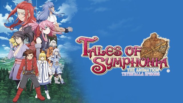 teiruzu obu shinfonia the animation tese