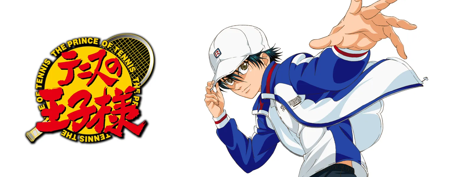 tenisunooujisama ova another story kakot