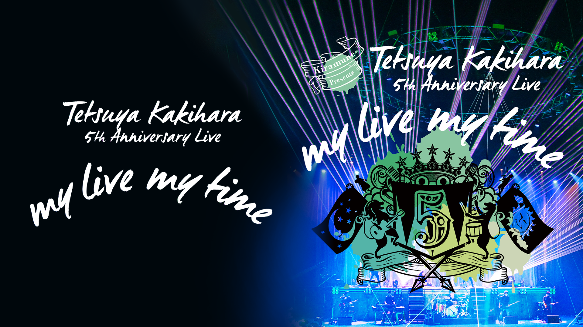 tetsuya kakihara 5th anniversary live my