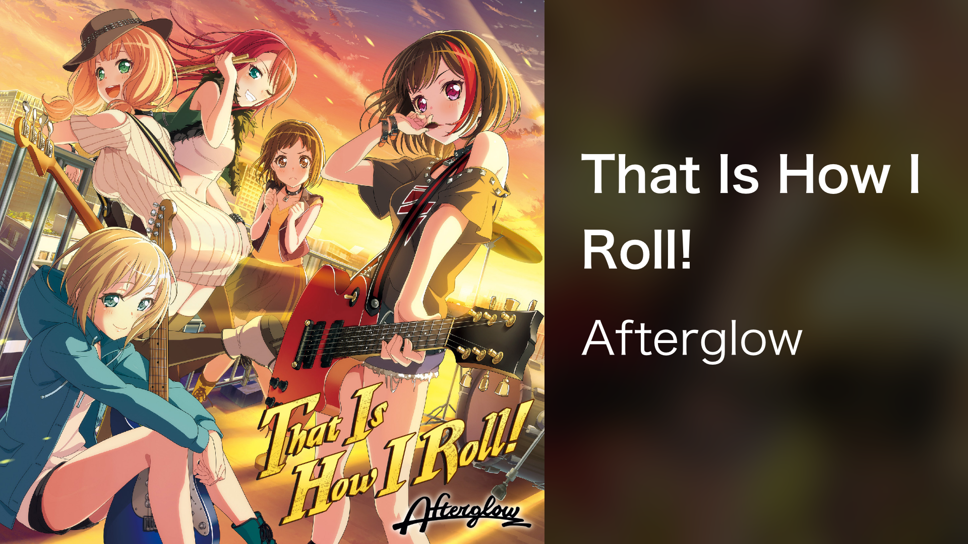 that is how i roll