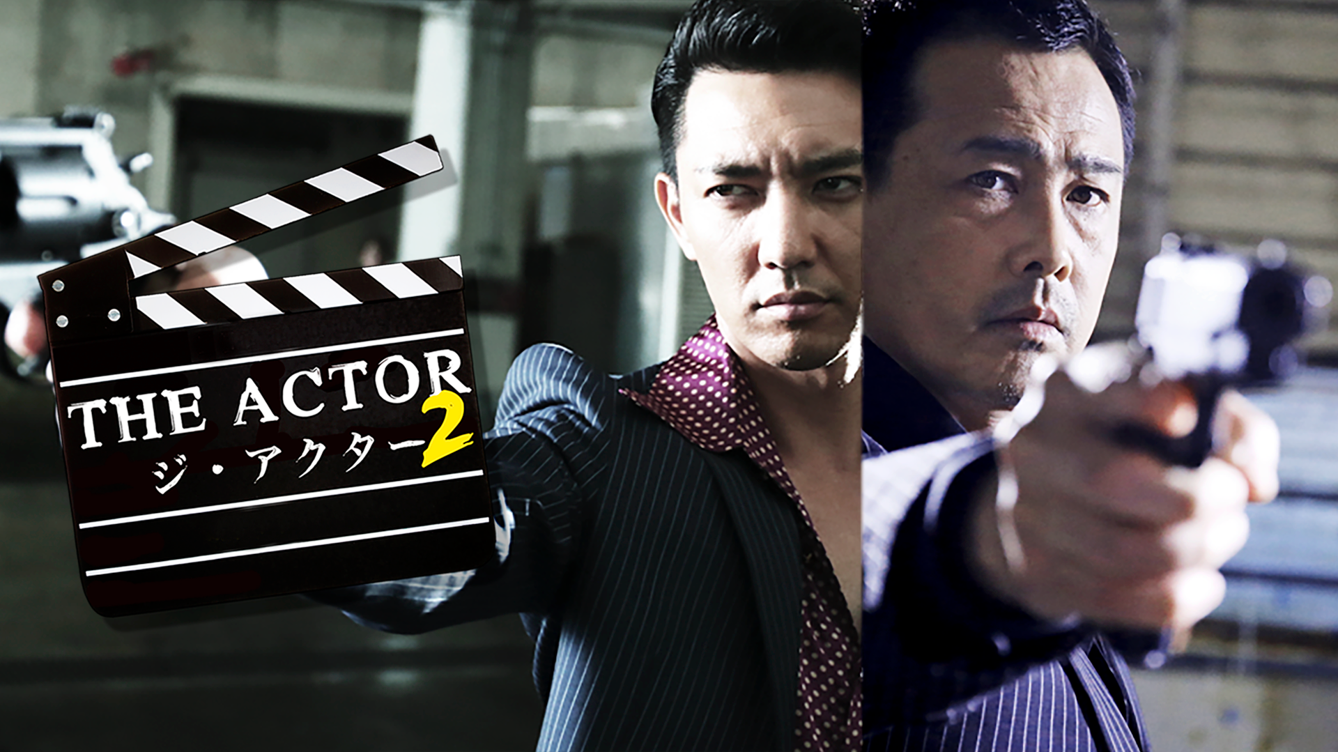 the actor2 ji akutaa2