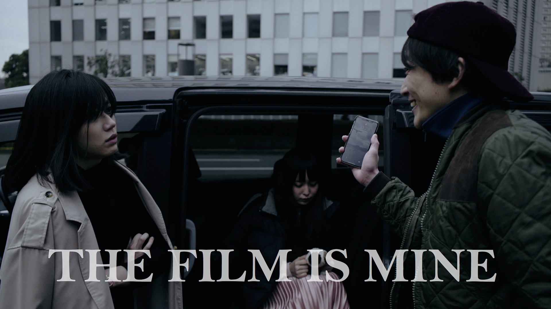 the film is mine