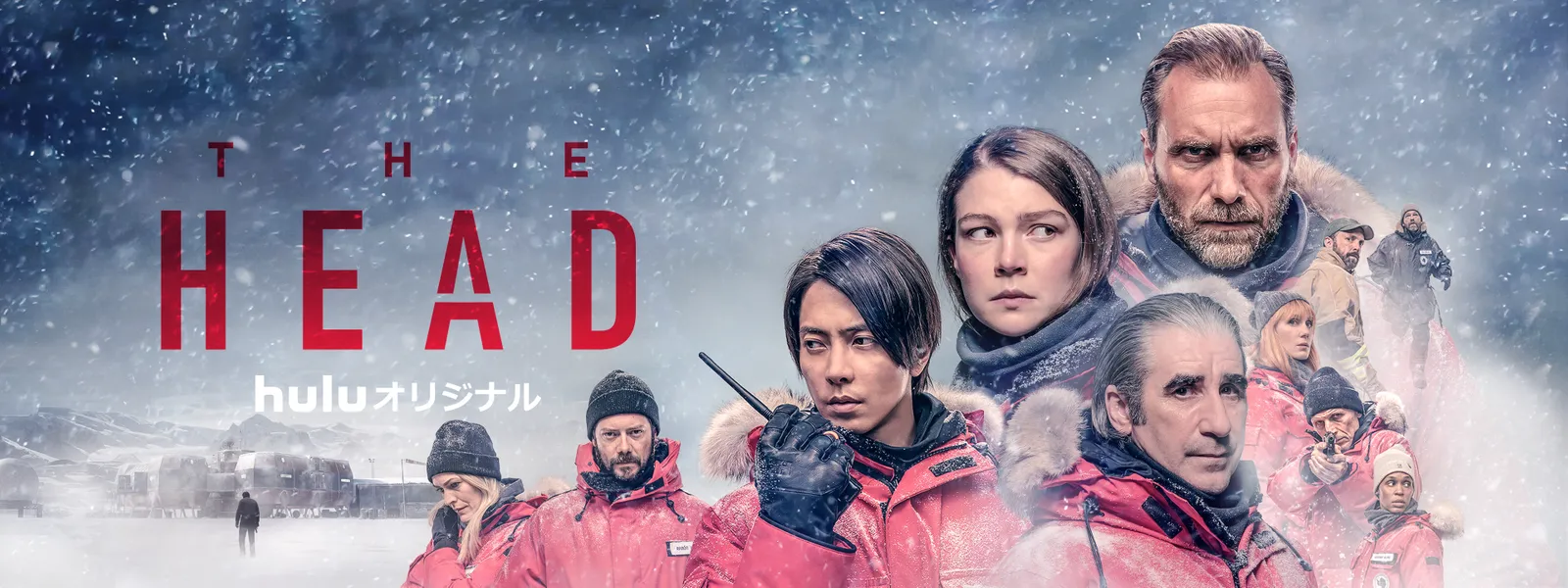 the head season 1 nankyokuhen