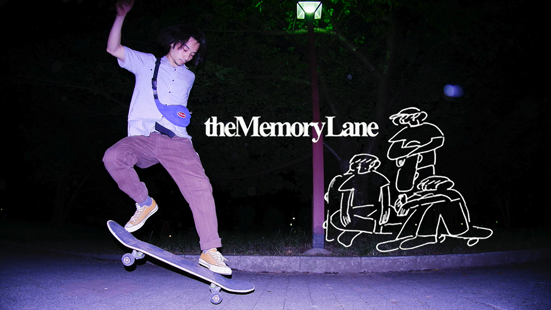 the memory lane
