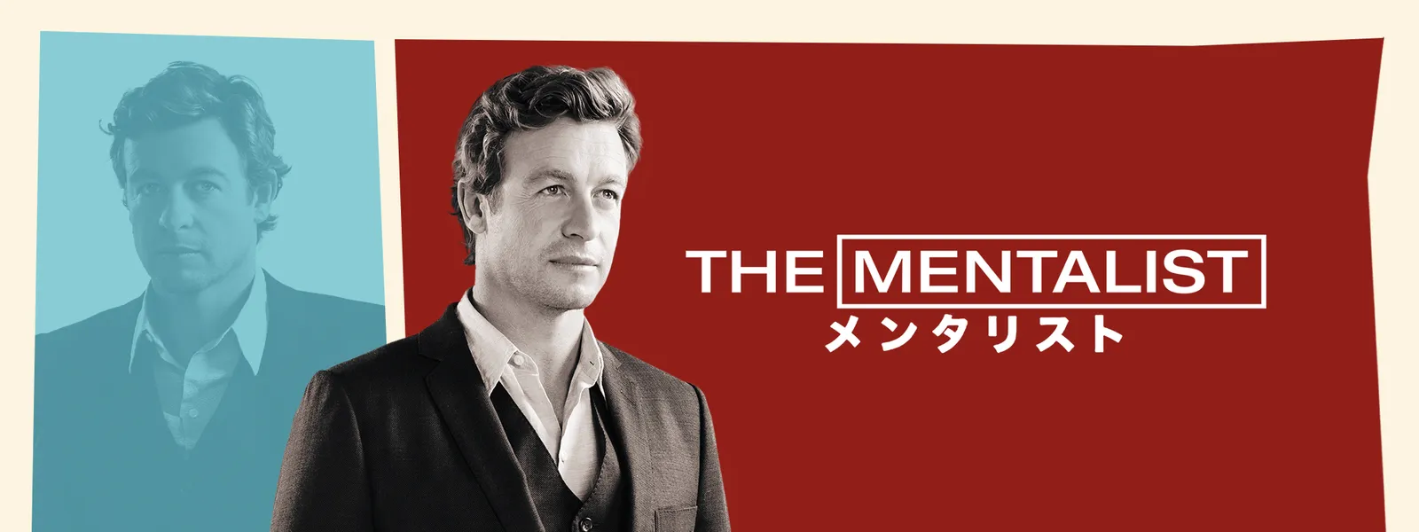the mentalist mentarisuto