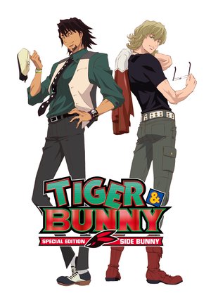 tiger bunny special edition side bunny