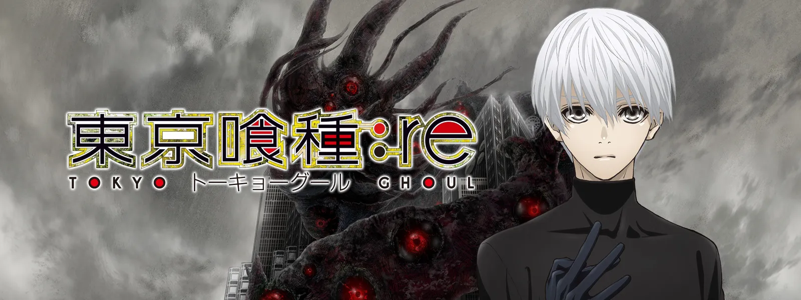 toukyoushokutane tookyooguuru re
