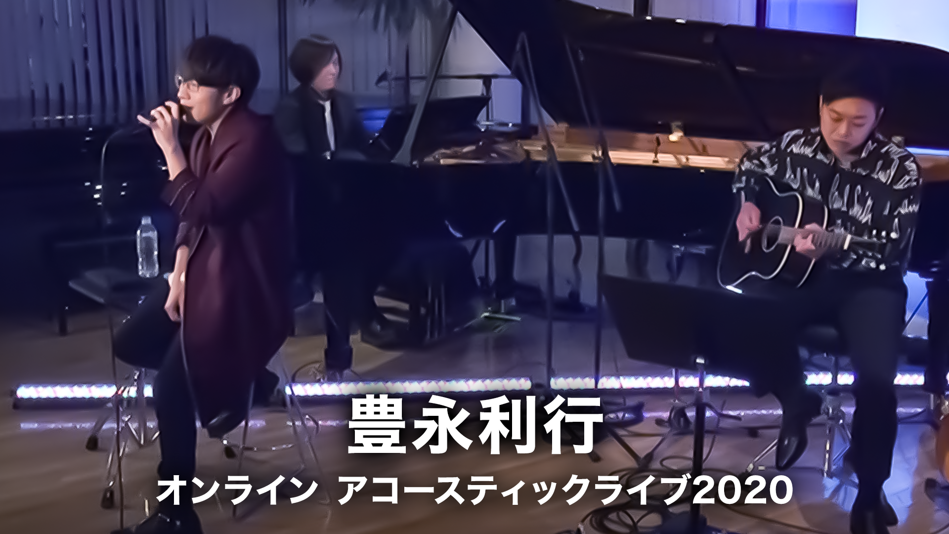 toyonagatoshiyuki onrain akoosuteikkurai