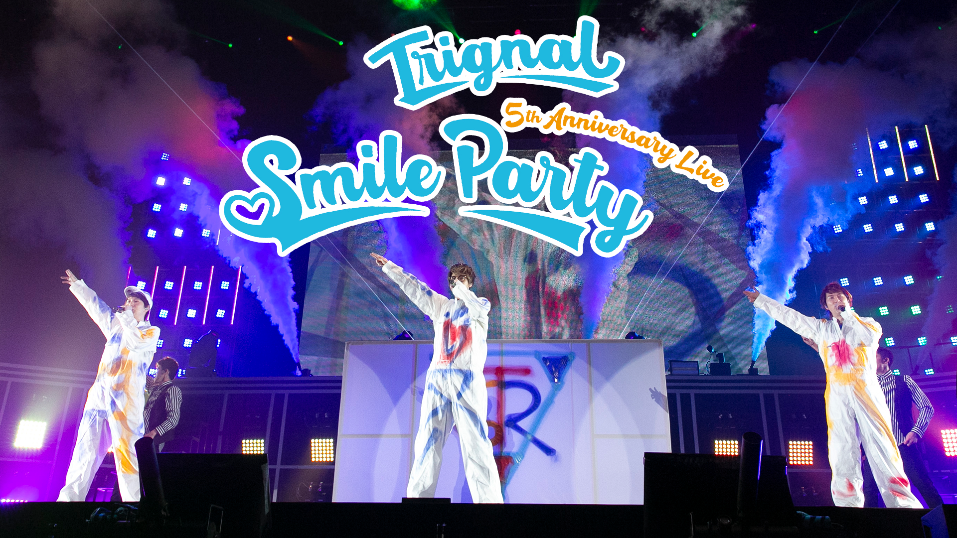 trignal 5th anniversary live smile party