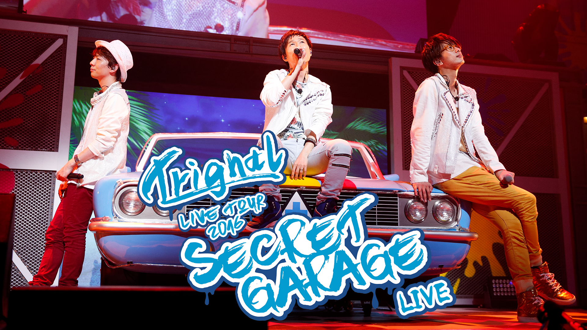 trignal live tour 2016 secret garage liv