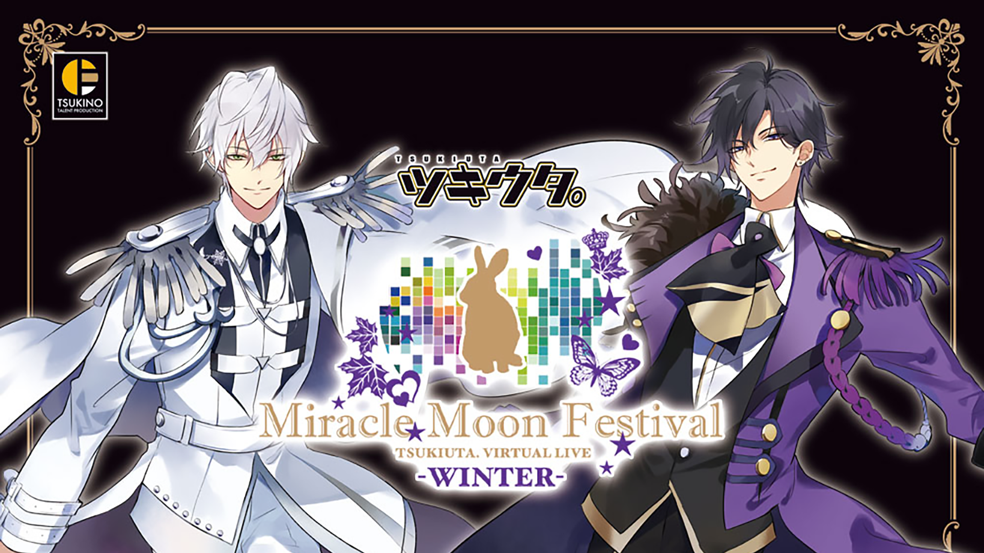 tsukiuta miracle moon festival tsukiuta  2