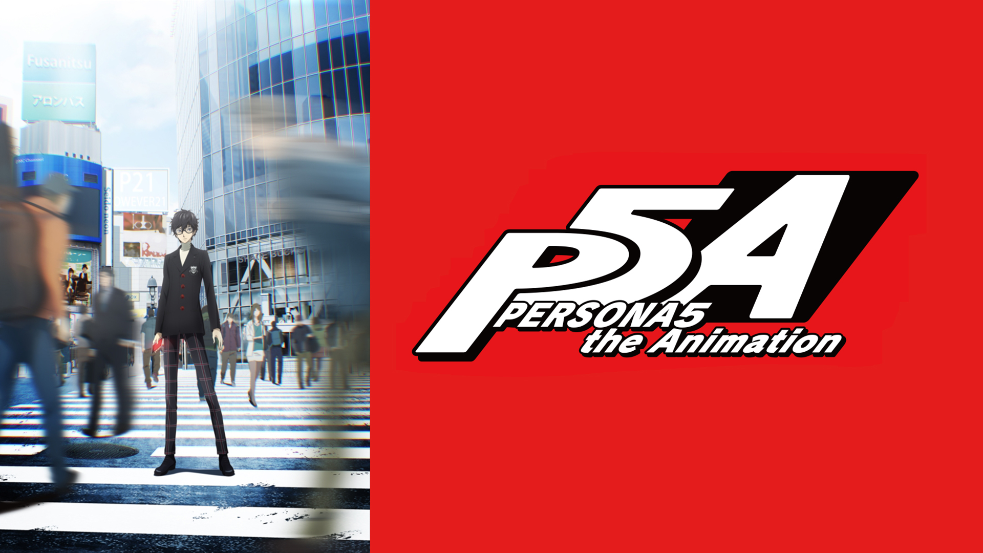 tvanime perusona5 50730