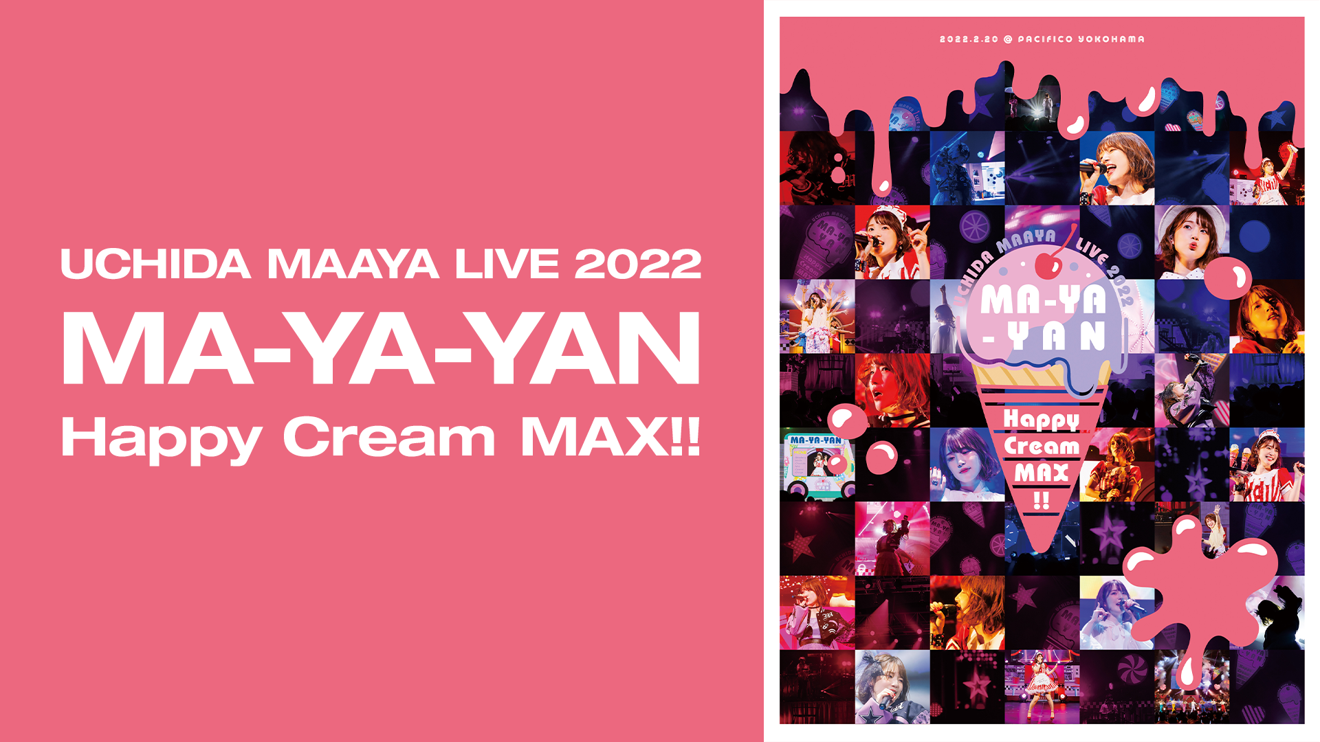 uchida maaya live 2022 ma ya yan happy c