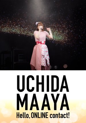 uchidamakotorei namahaishinraibu hello o
