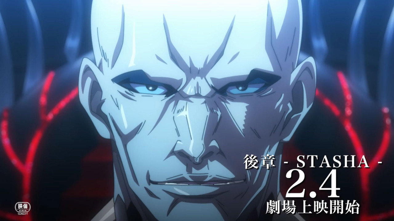 uchuusenkanyamato2205 aratanarutabidachi