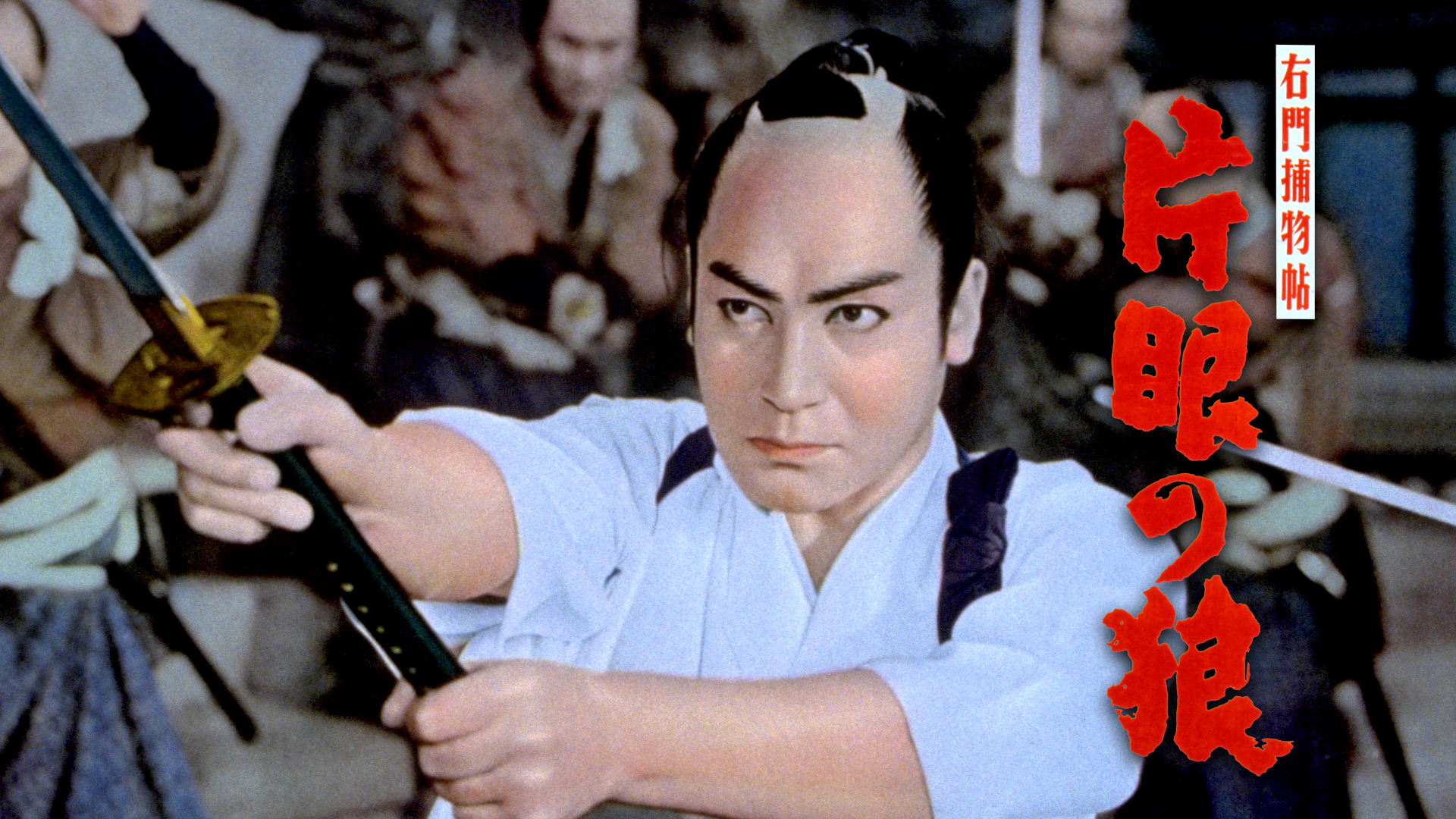 umontorimonochou katamenoookami