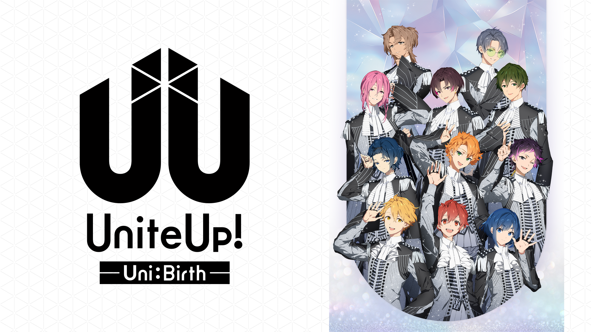 uniteup uni birth