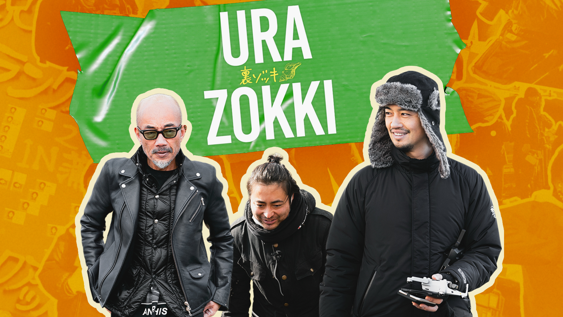 urazokki