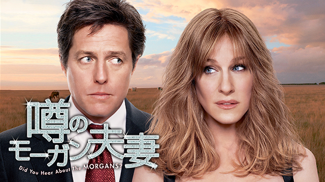 uwasanomooganfusai