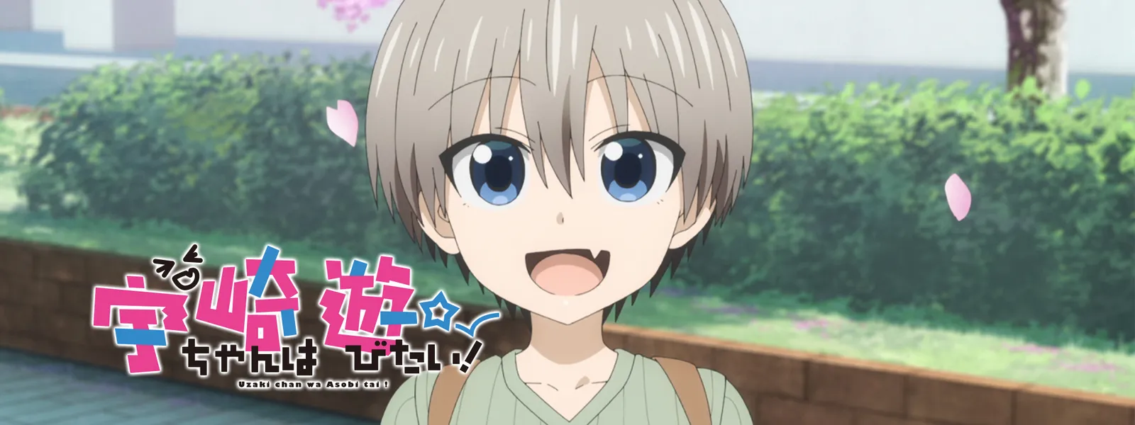 uzakichanhaasobitai 73965
