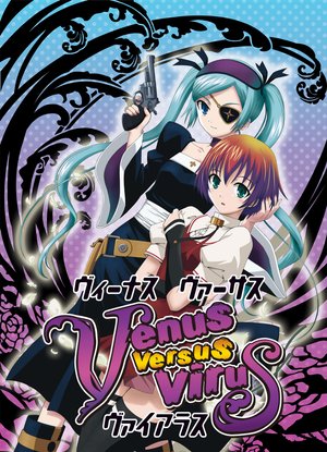 venus versus virus
