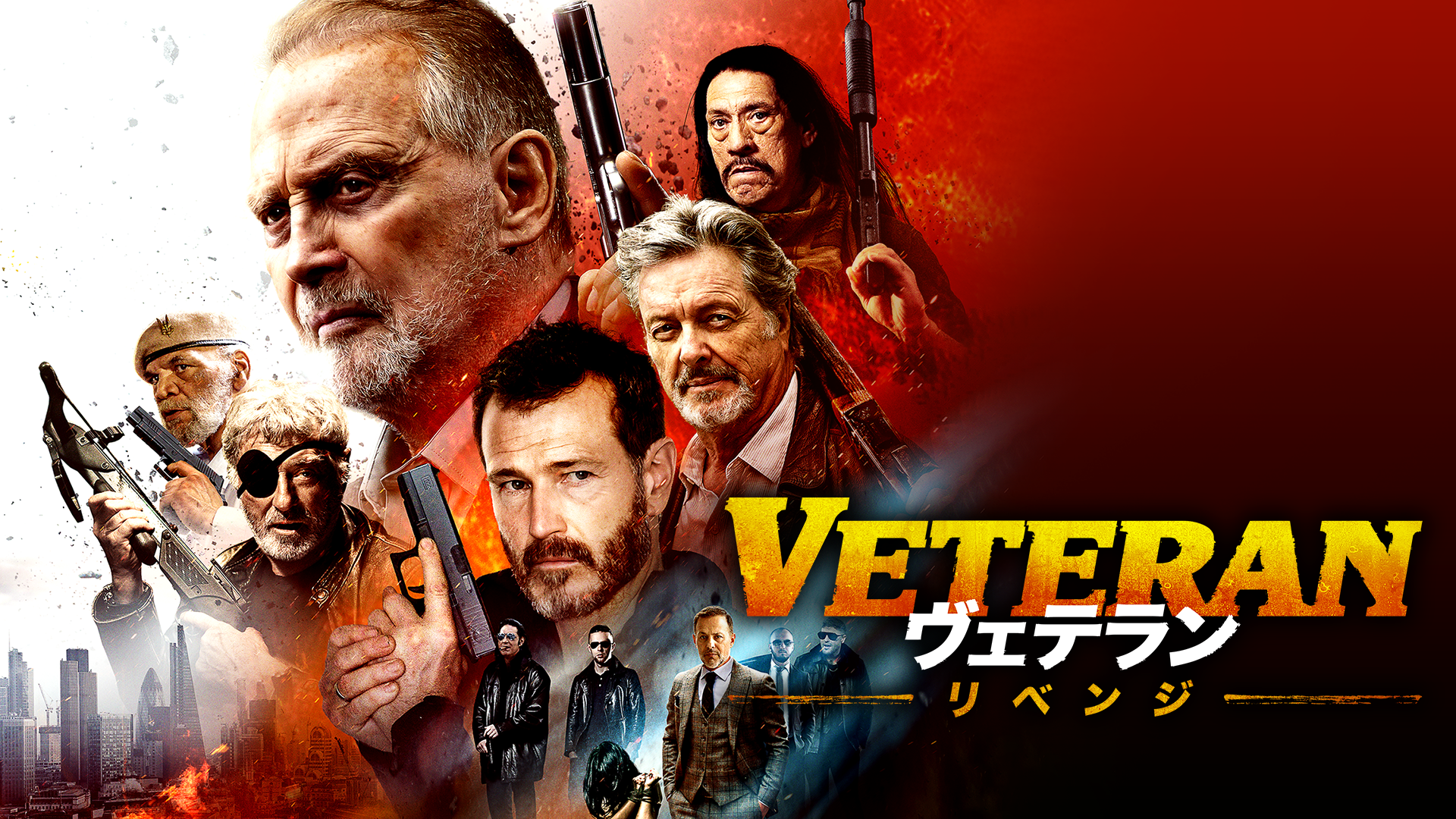veteran veteran ribenji