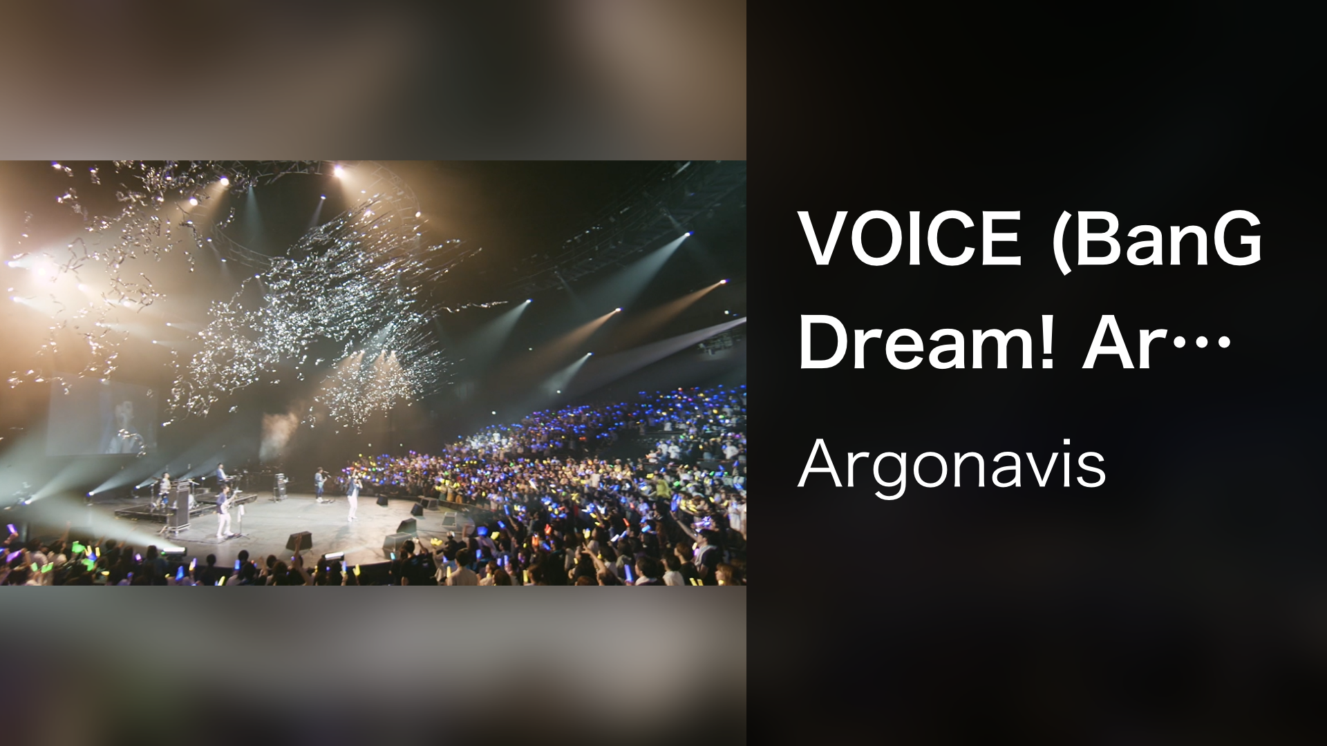 voice bang dream argonavis 1st live