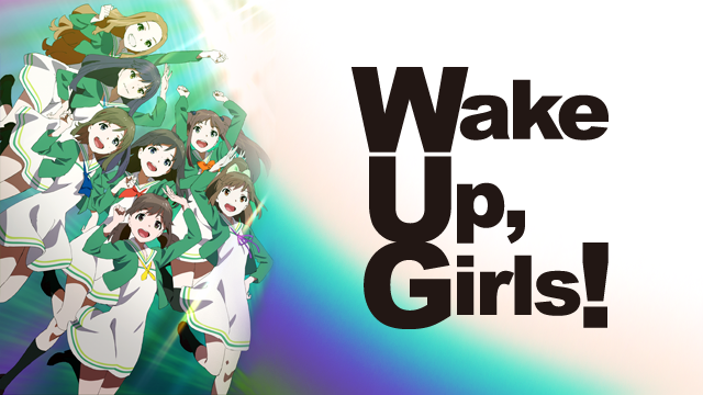 wake up girls