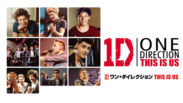 wan dairekushon this is us