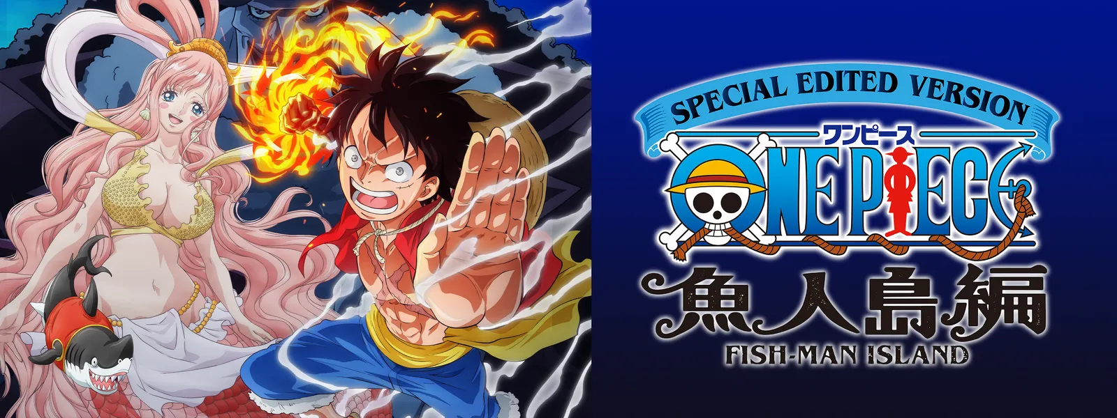 wanpiisu gyojinshimahen special edited v