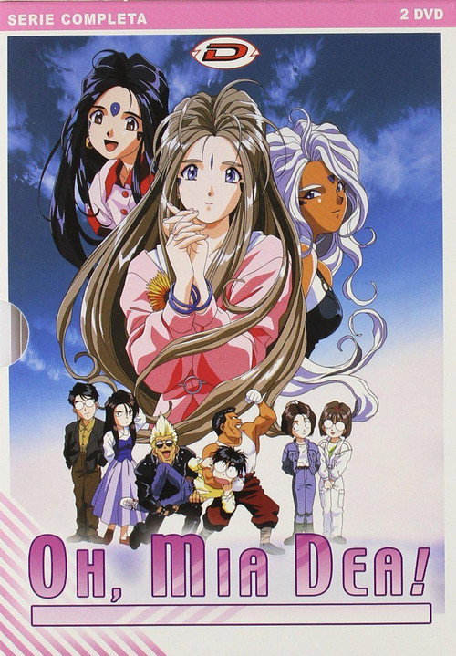 waretekimegami oad