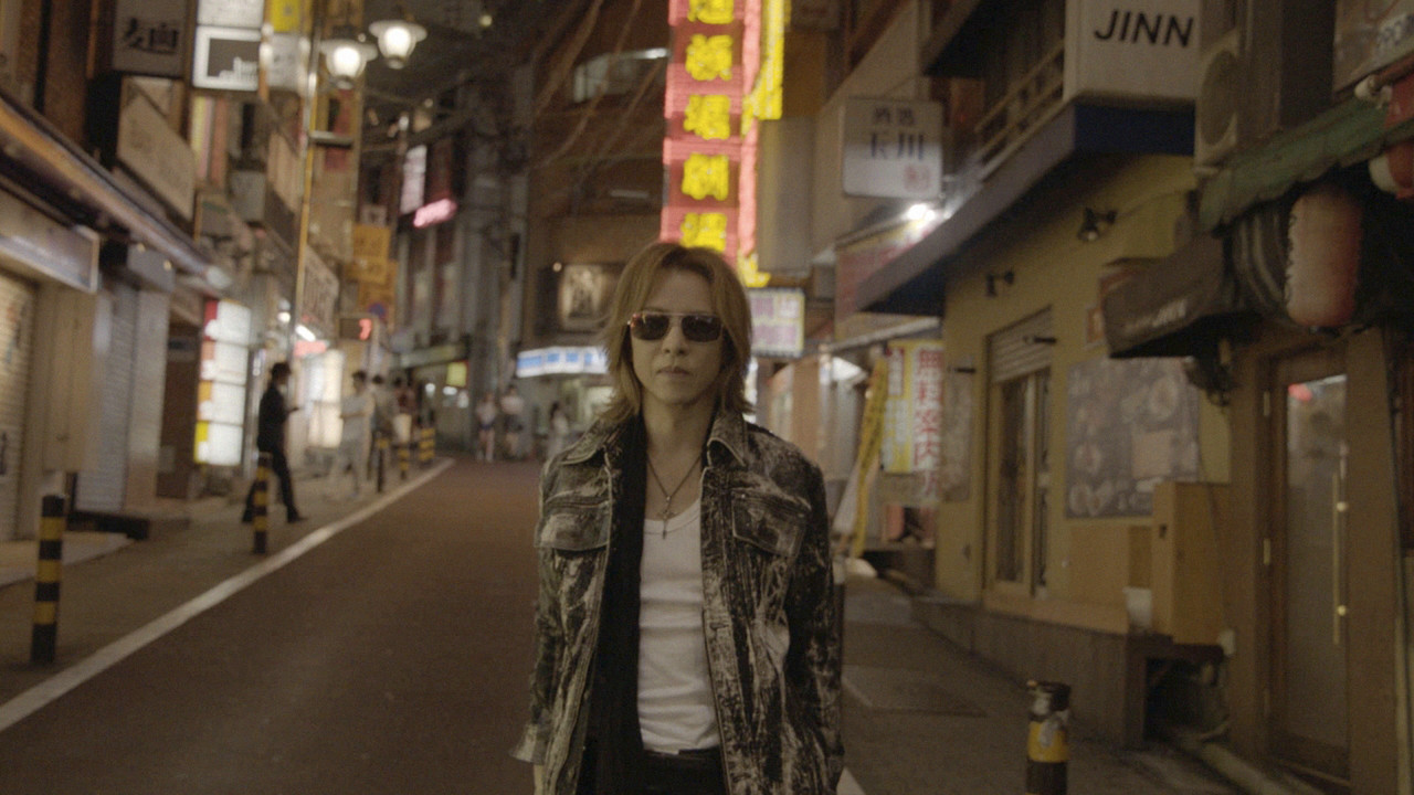 we are x