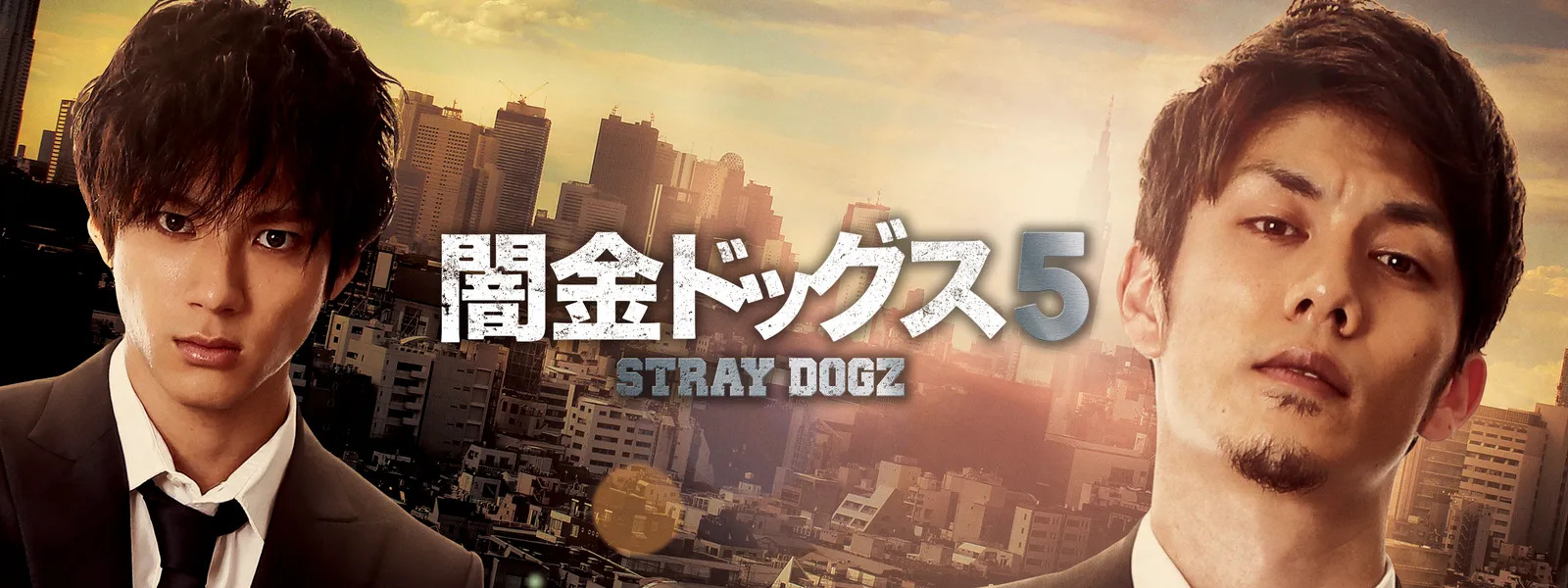 yamikindoggusu5