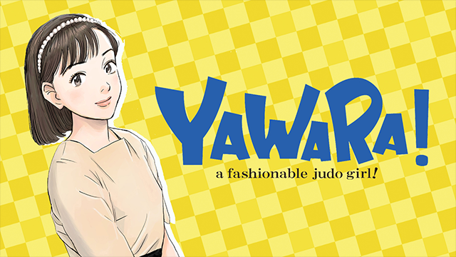 yawara 50580