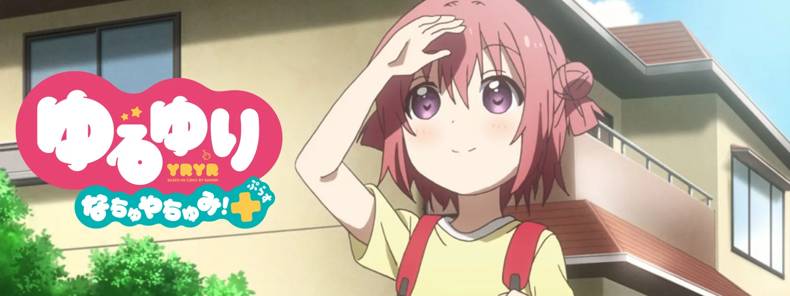 yuruyuri nachuyachumi 74069