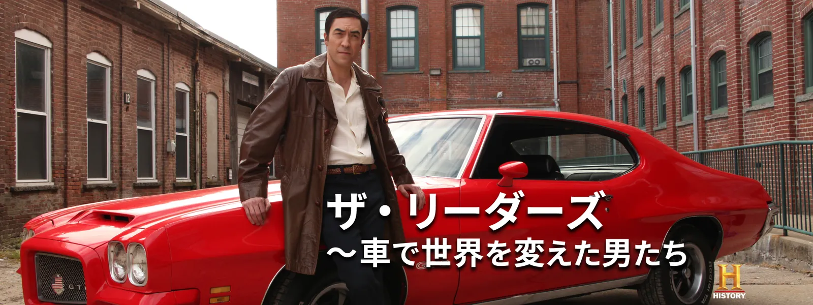 zazariidaazu kurumadesekaiwokaetaotokota