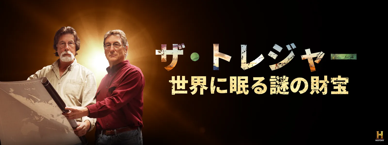zazatorejaa sekaininemurunazonozaihou